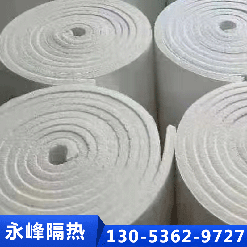 玻璃纤维针刺毡厂家认准永峰隔热材料【实地认证厂家】