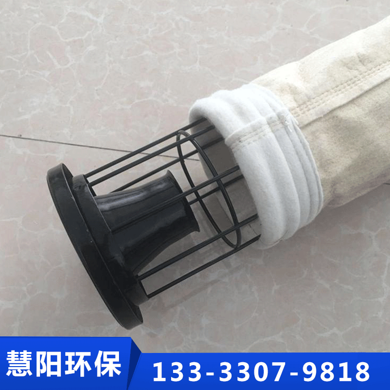 泊头市慧阳环保设备-除尘布袋-欢迎来电咨合理询报价