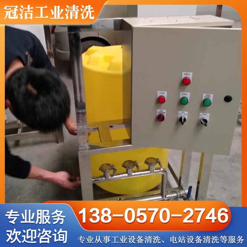 自动加药装置 自动加药设备 行业经验丰富