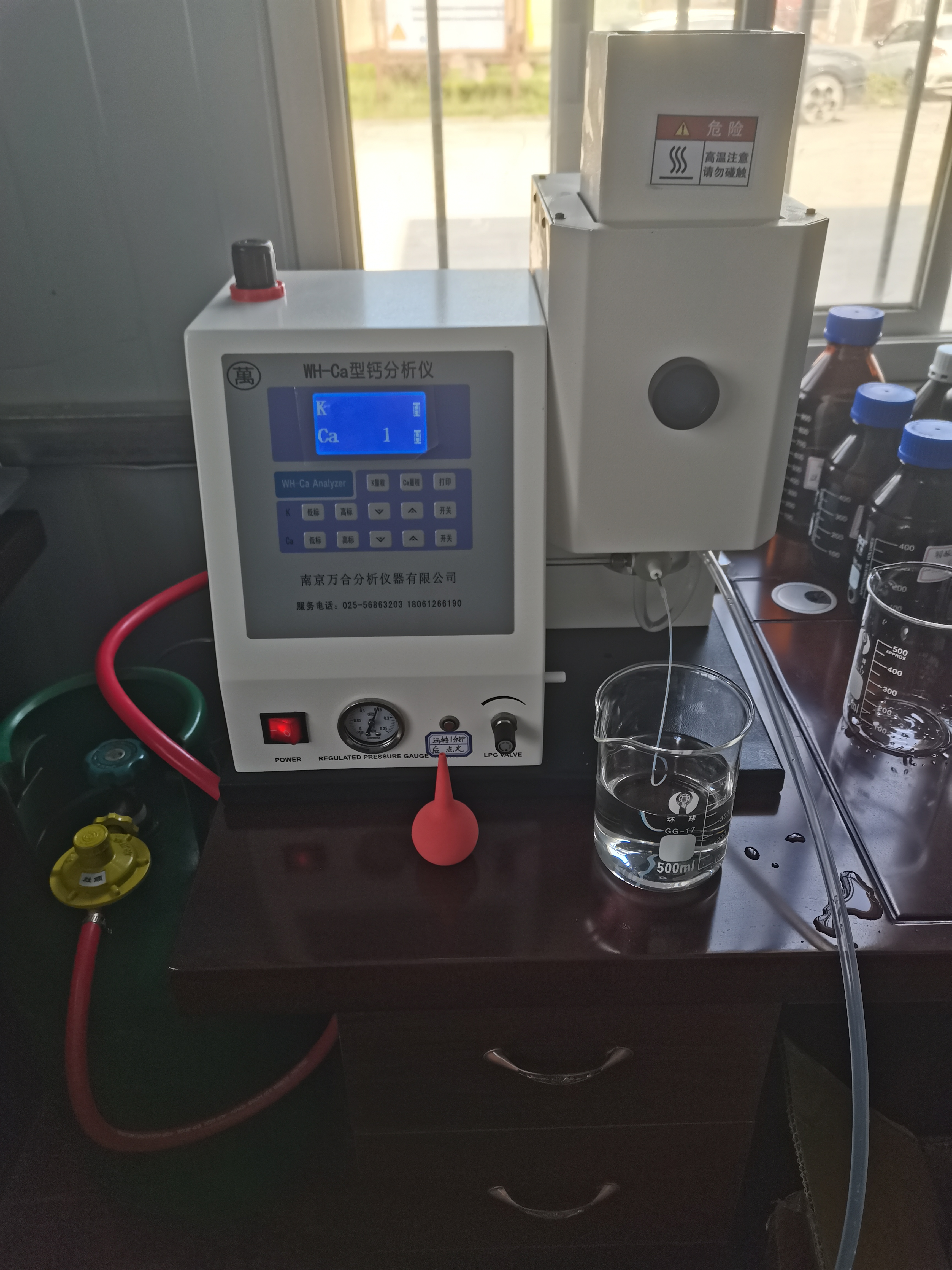 光伏企业的固废检测，氟化钙  碳酸钙  二氧化硅  五氧化二磷 根也就是三氧化硫含量，萤石分析仪