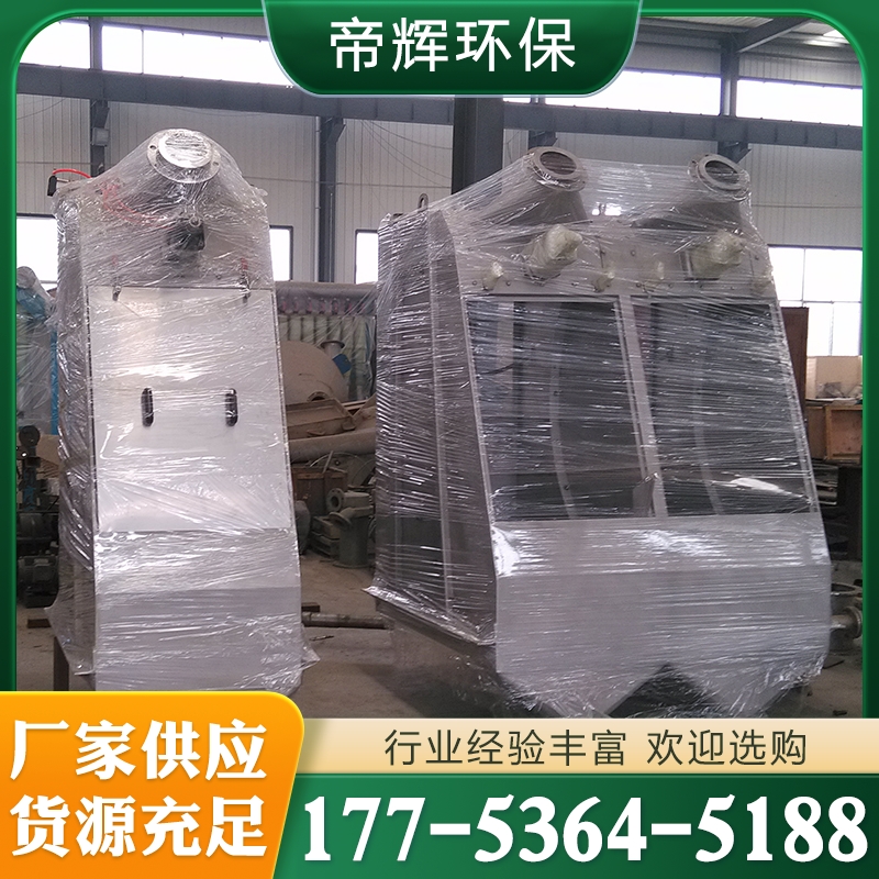 弧形筛厂家 厂家供应 质量保障