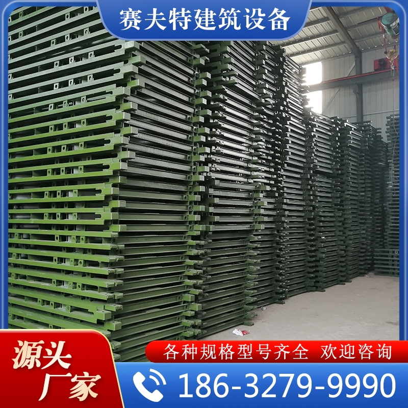 贝雷片 厂家现货批发 诚信推荐