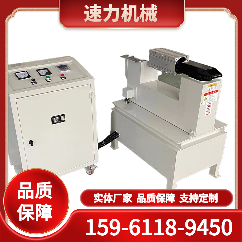SL30H-DJ3A电机铝壳加热器