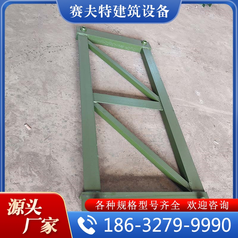 支架  精品推荐  大量批发