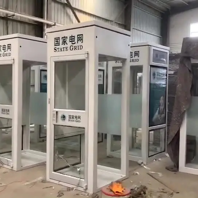 银行储蓄网点自助设备防护舱存取款机防护罩 智能设备机罩 免费设计