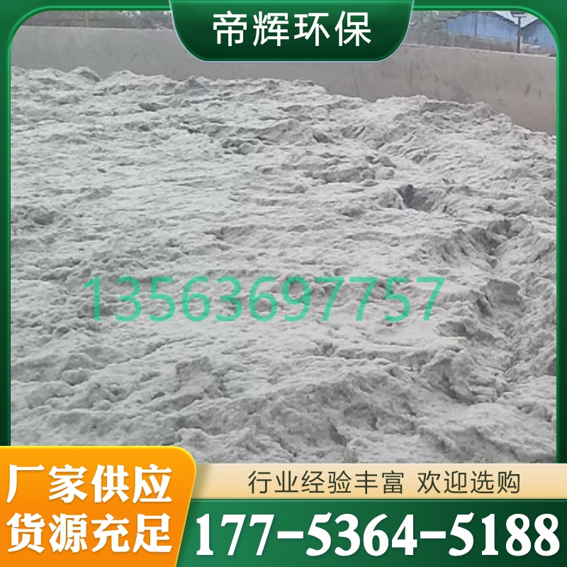 气浮机 不锈钢浅层气浮机
