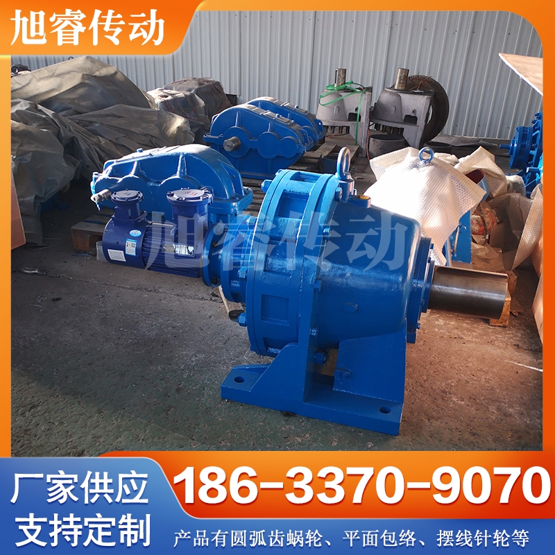 行星摆线减速机 厂家供应 现货充足