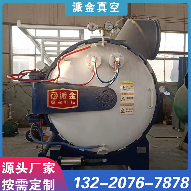 真空热处理系列  便于维护 操作方便 生产厂家