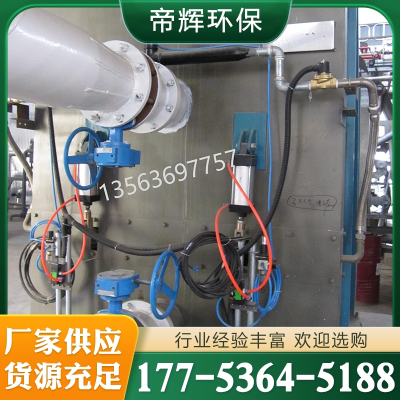 海水过滤器 海水过滤设备 选择帝辉环保
