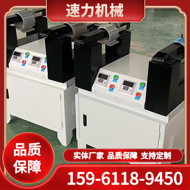 SL30H-DJ1双工位电机铝壳加热器