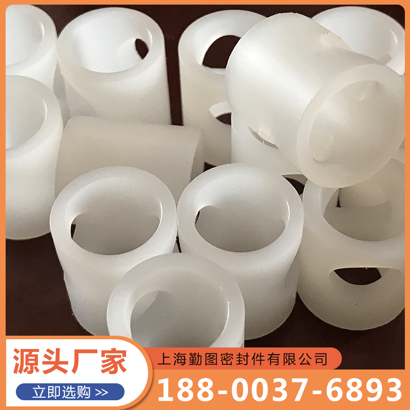 勤图三氟垫片/PCTFE密封件质量保证,价格优惠,欢迎来电咨询