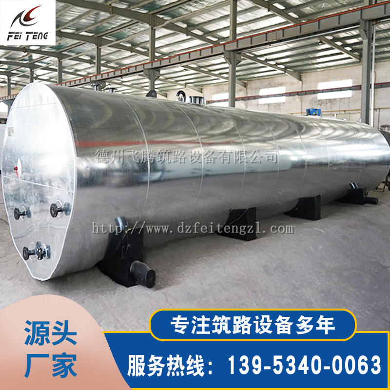 实力商家沥青存储罐 大型工业导热油沥青罐 立式卧式沥青加热罐 0中间商