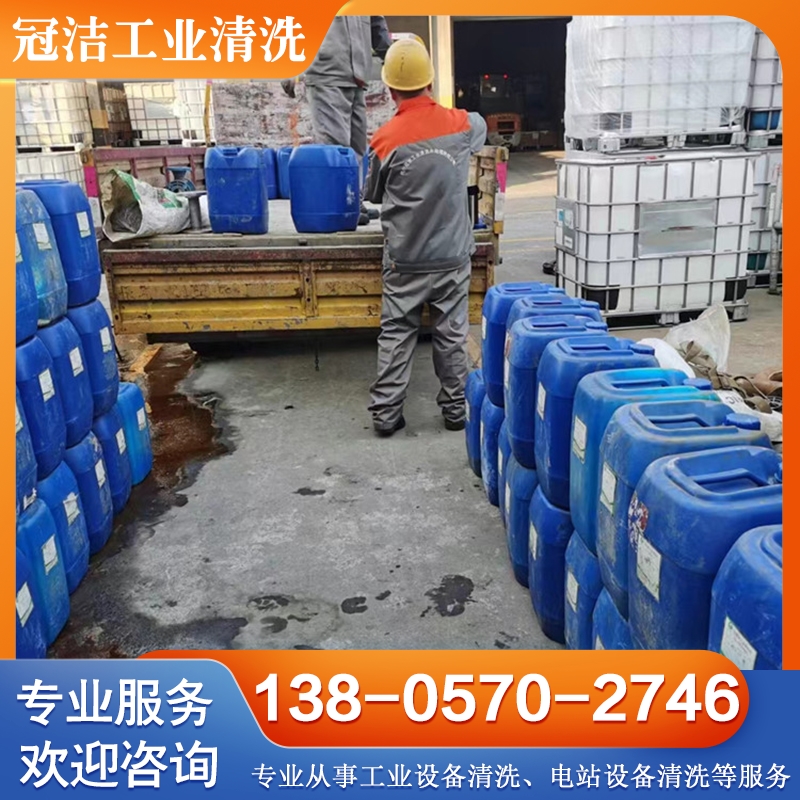 油罐清洗 包工包料 放心选择