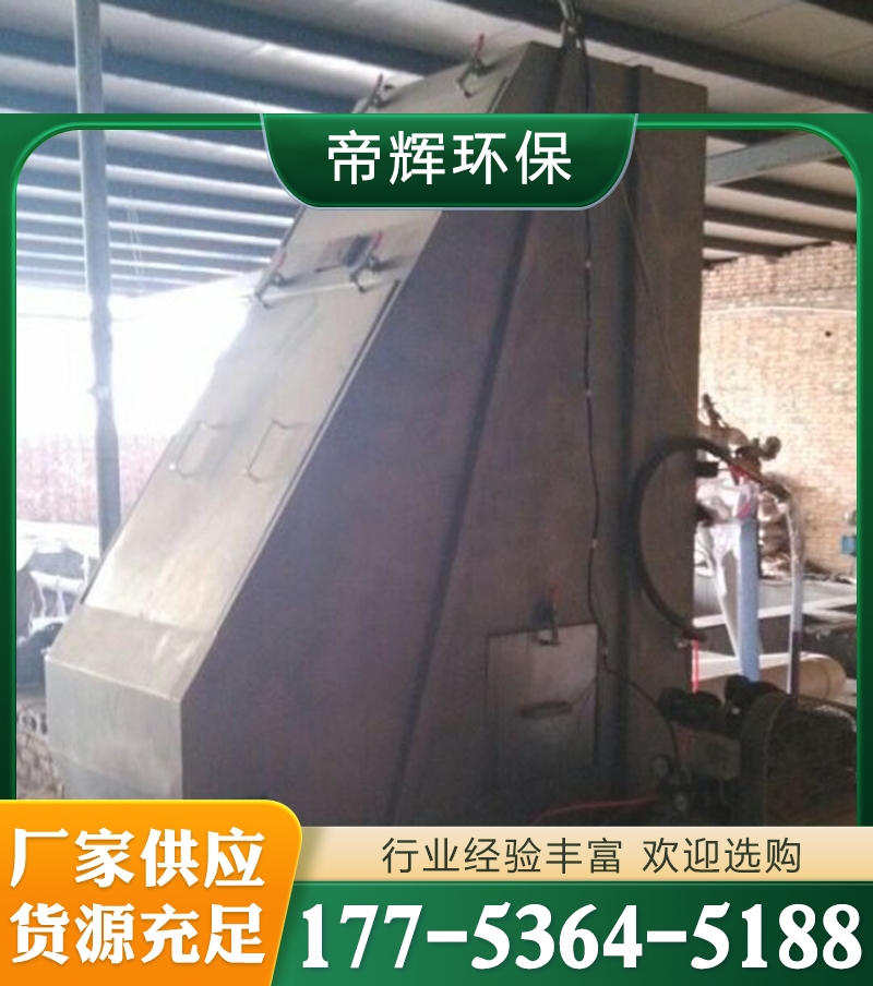 弧形筛 喷射式弧形筛 规格齐全