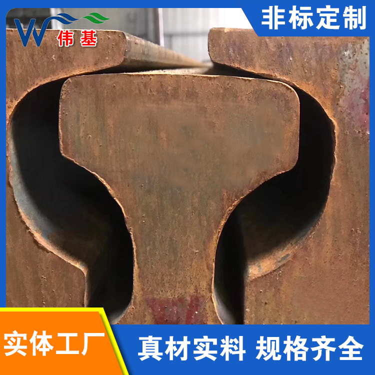 轻轨 铁道用钢轨 伟基铁路 做工精细