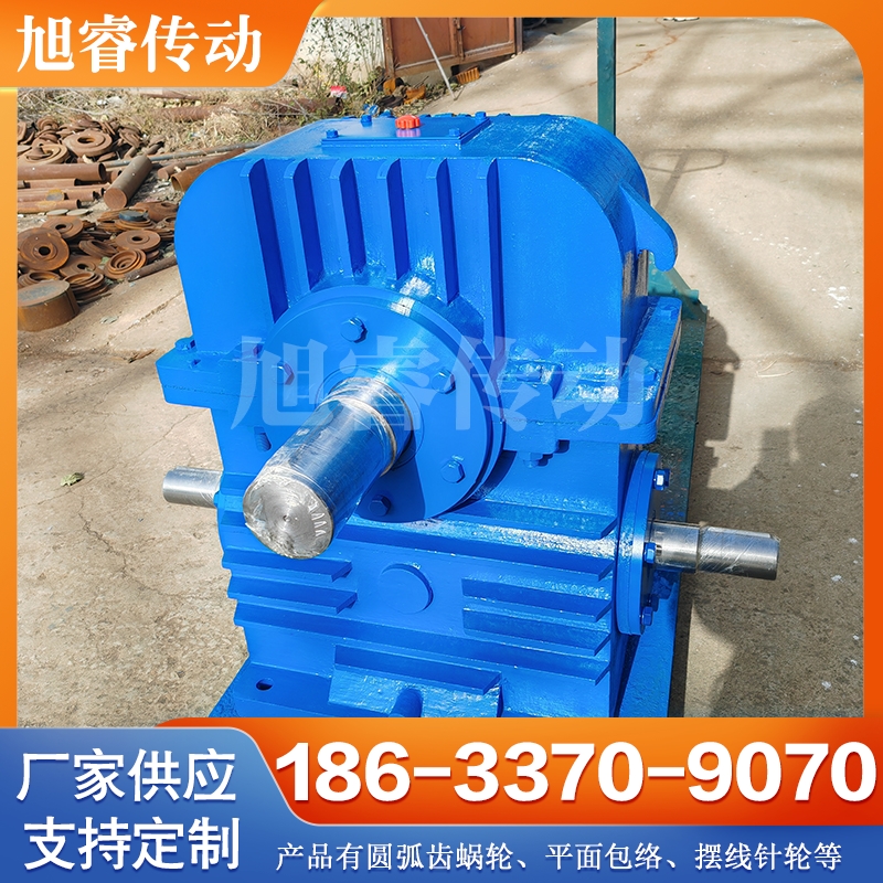 WHS蜗轮蜗杆减速机 厂家供应 现货充足