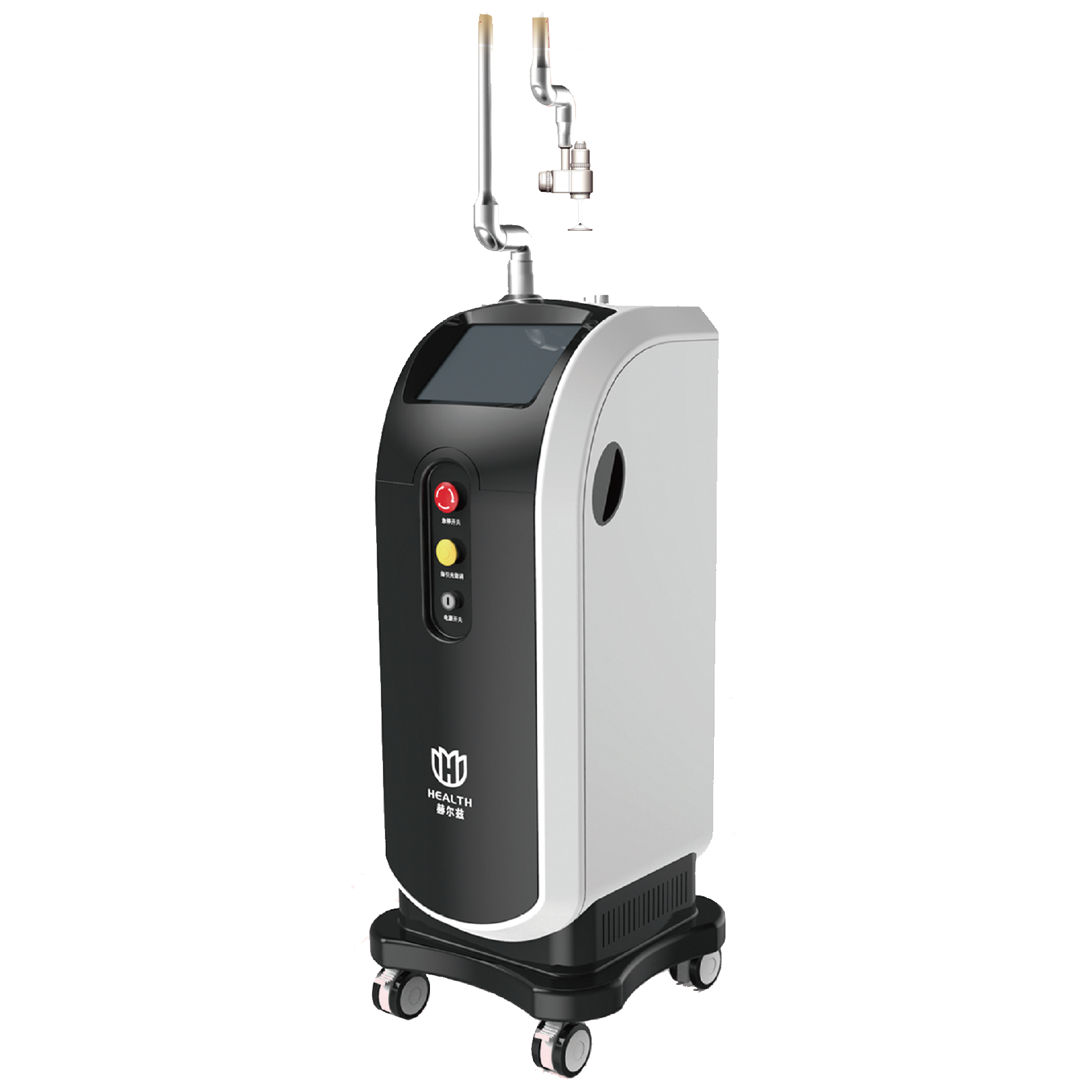二氧化碳激光治疗机HL-1G点阵CO2激光