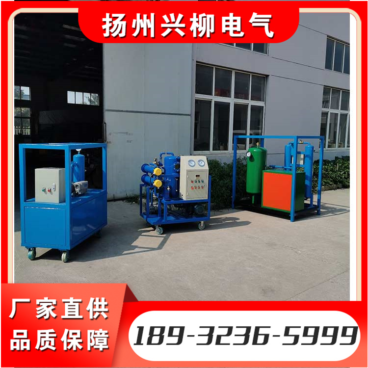 干燥空气发生器 结构紧凑 装置方便
