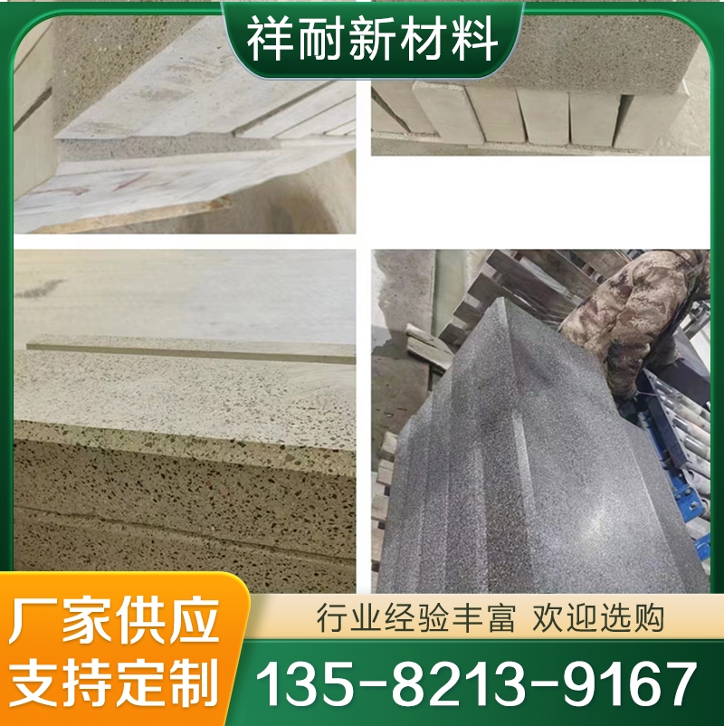 护坡砖 行业经验丰富 现货充足