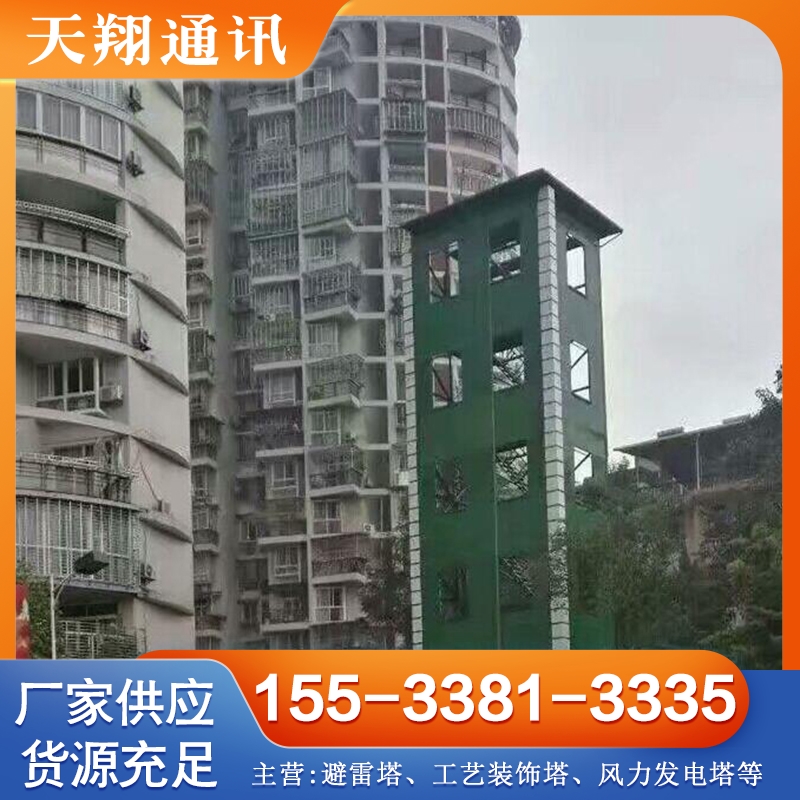 训练塔 支持定制 规格齐全