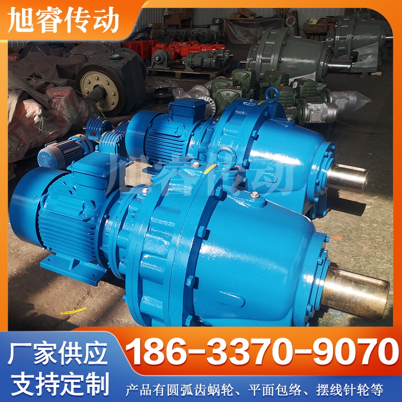 摆线针轮减速机 质量保障 原材优良