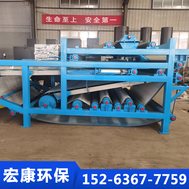 宏康污泥脱水机厂家供应，品质保障