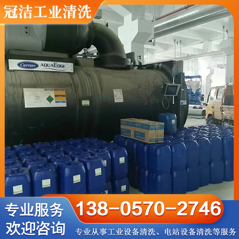 粘泥剥离剂 国家高新技术企业产品