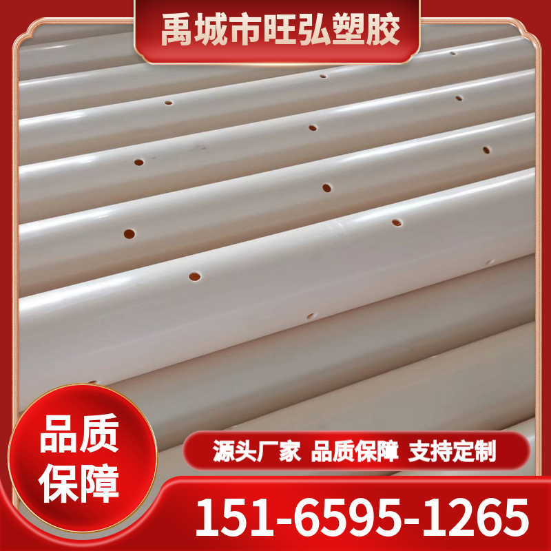 电通讯管耐腐蚀轻质便携排水排泥耐热