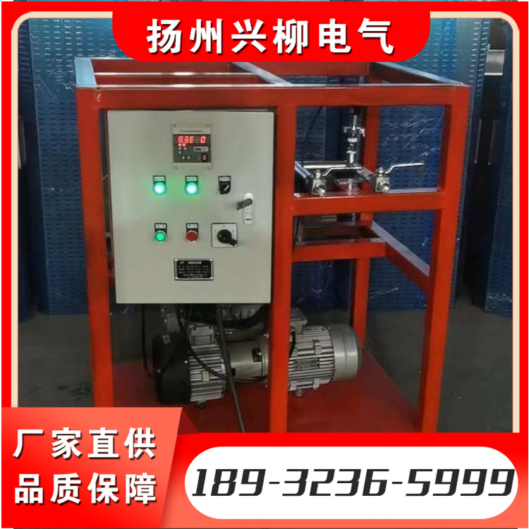 真空泵 抽真空装置 贴心售后