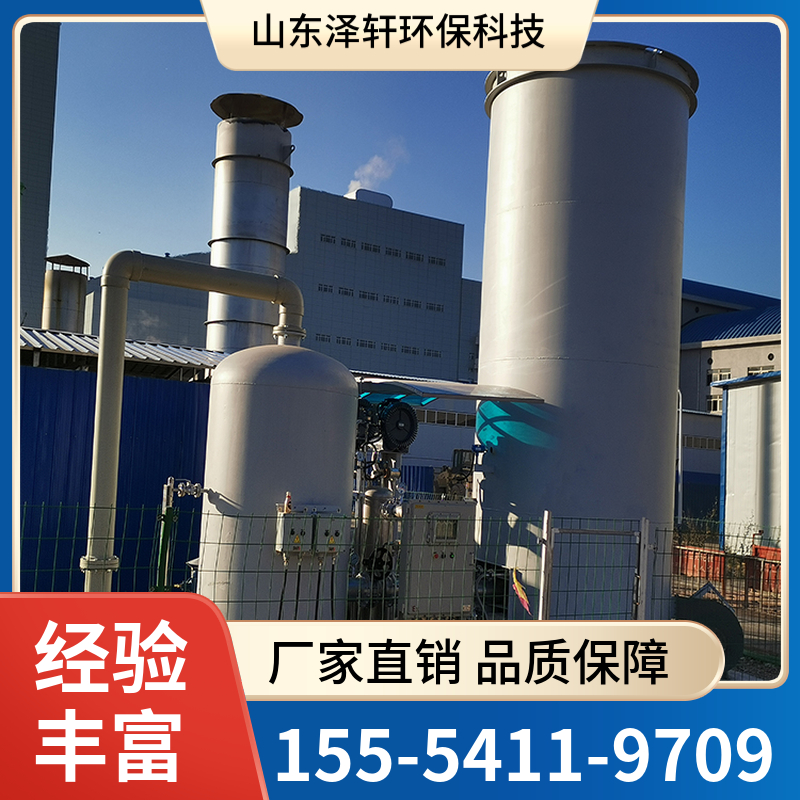 沼气火炬 厂家直销 支持定制