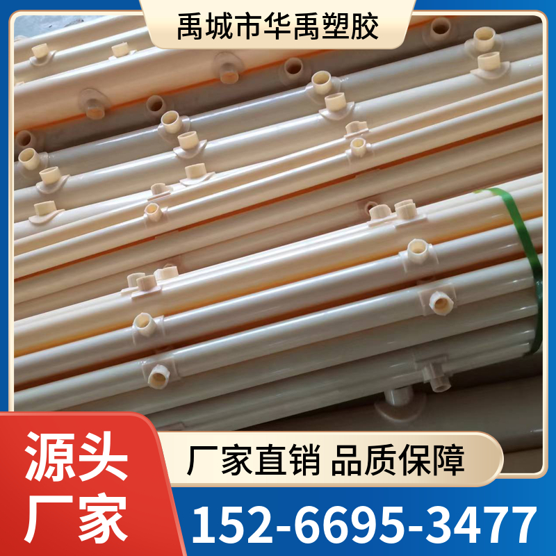 ABS曝气管 ABS管厂家批发