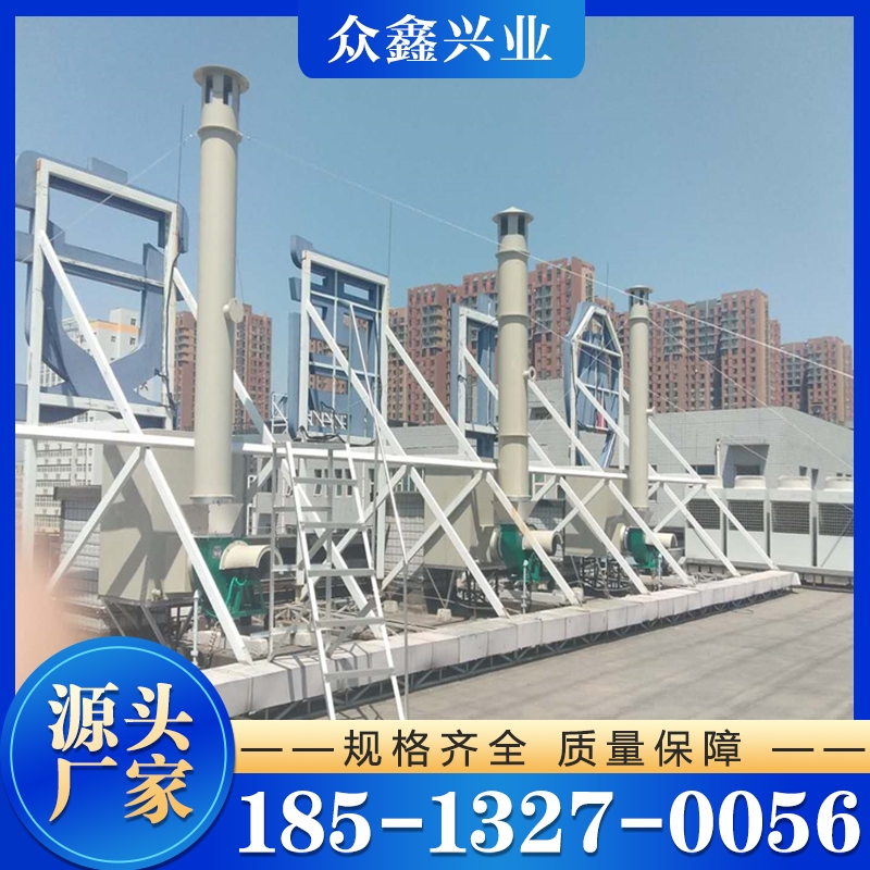 酸雾处理设备厂家 厂家供应 货源充足