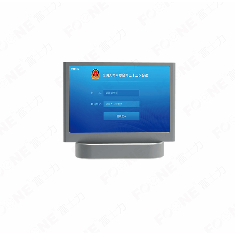 软件产品-电子桌牌管理系统