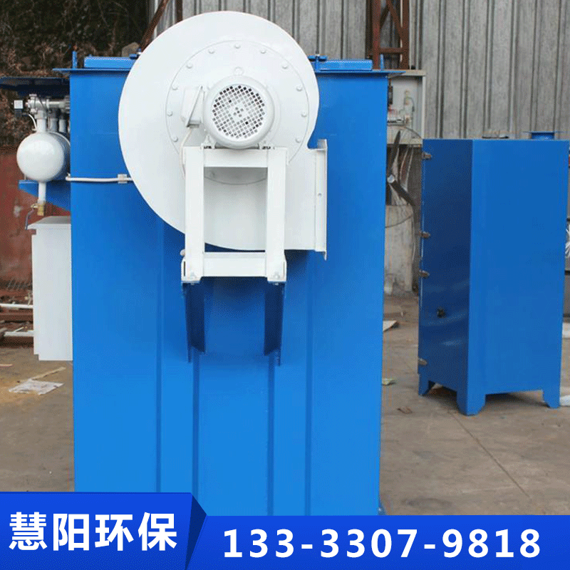 慧阳小型布袋除尘器实体厂家-无中间差价