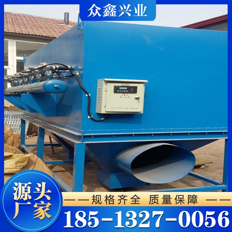 除尘设备 脉冲除尘器 滤筒除尘器 质量保障