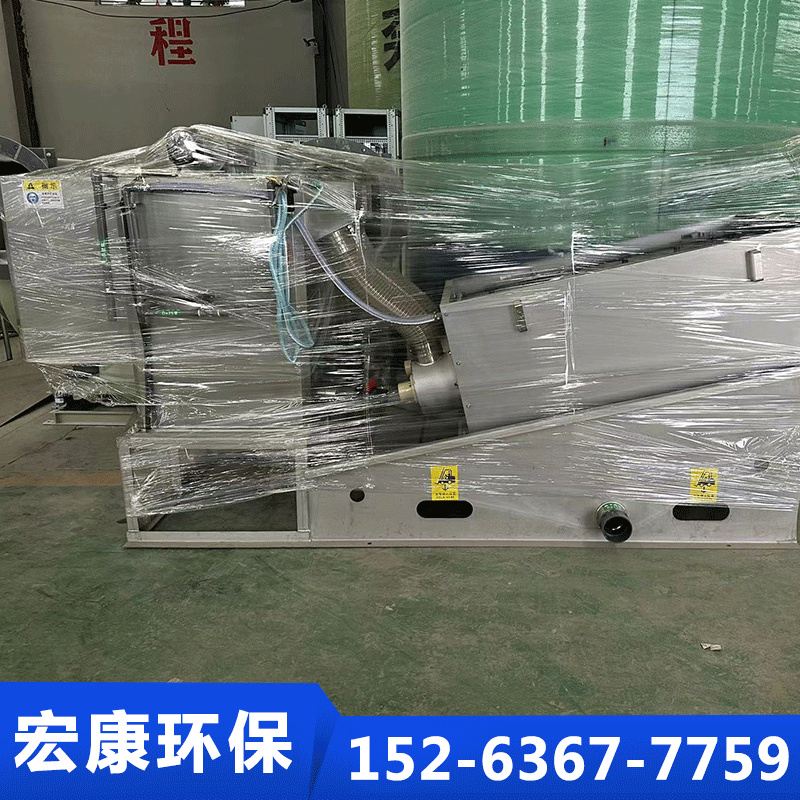 宏康叠螺机源头厂家确保产品质量