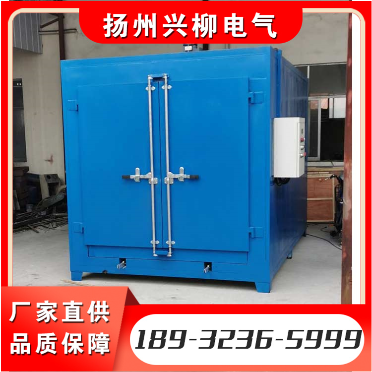 烘房   热风循环烘干房   烤漆房