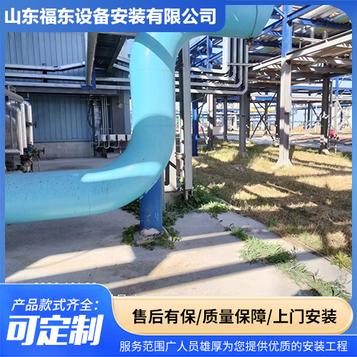 玻璃钢弯头管件 管道设备拐弯 45°变径 源头厂家 支持定制