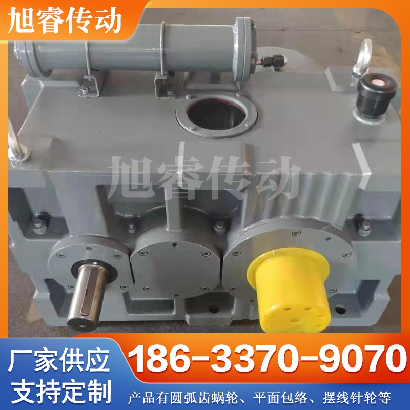 塑料橡胶挤出机减速机 服务为先 售后完善