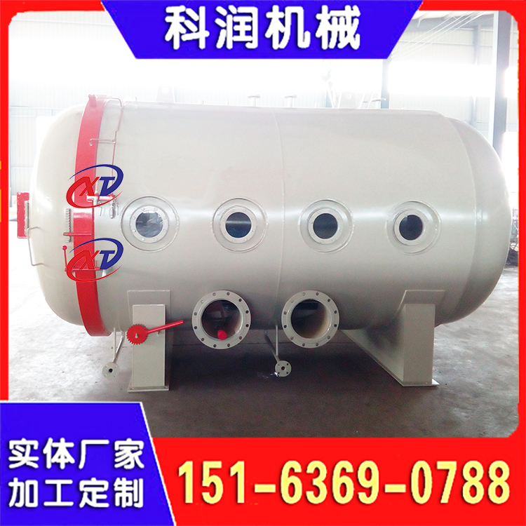 实验室正负真空罐 带观察口压力罐 注压罐