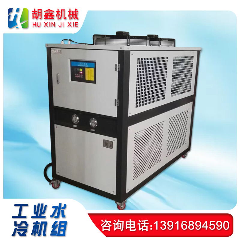 变频冷水机组厂家销售