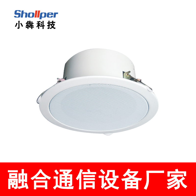 【小犇科技】SIP功放网络广播系统校园工厂IP模拟定压功放厂家