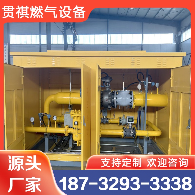 燃气调压柜 现货供应货源充足 展示图2