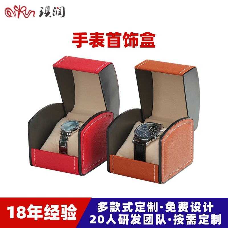 热销PU皮质手表盒 欧式腕表机械表收纳盒 翻盖手表包装盒批发