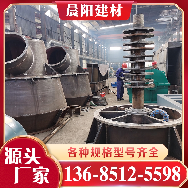沙场选粉机厂家 厂家供应 质量保障