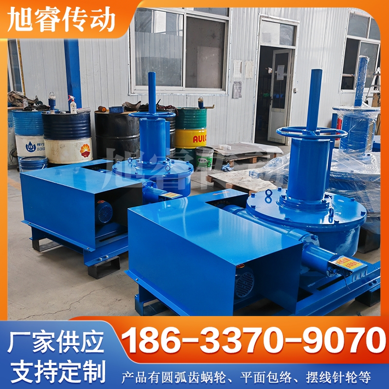 中心传动刮泥机减速机 欢迎咨询