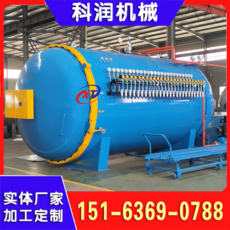 树脂预浸料干碳构件制品成型高压真空热压罐