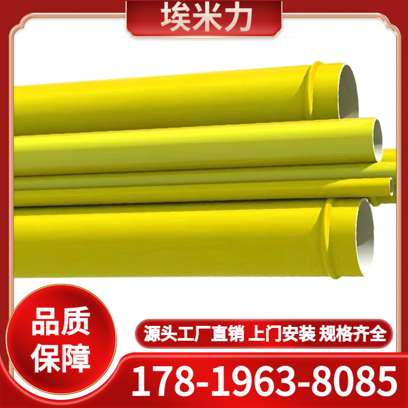 铝合金超级管道 铝合金节能管道 快速发货,质量可靠