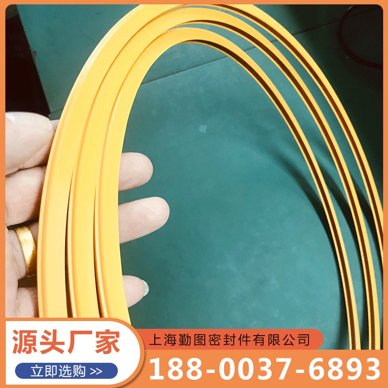 高分子泛塞封-上海勤图密封件=品质保证,详情请点击查看