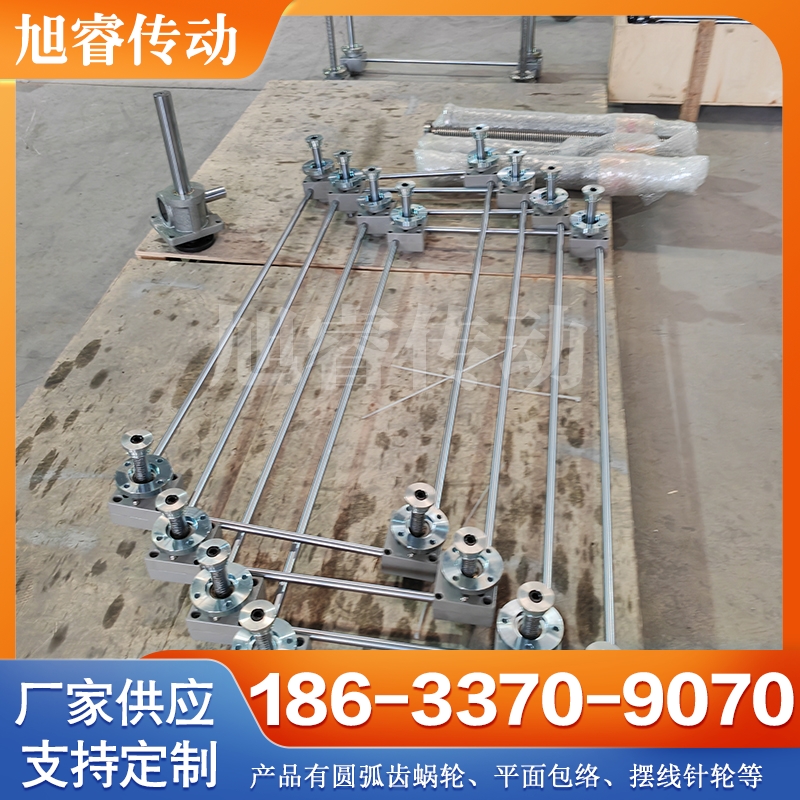 齿轮齿条升降机 保质保量 放心选择